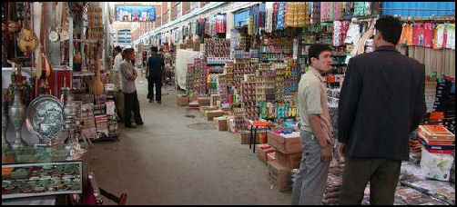 20080306-Kashgar market2.jpg
